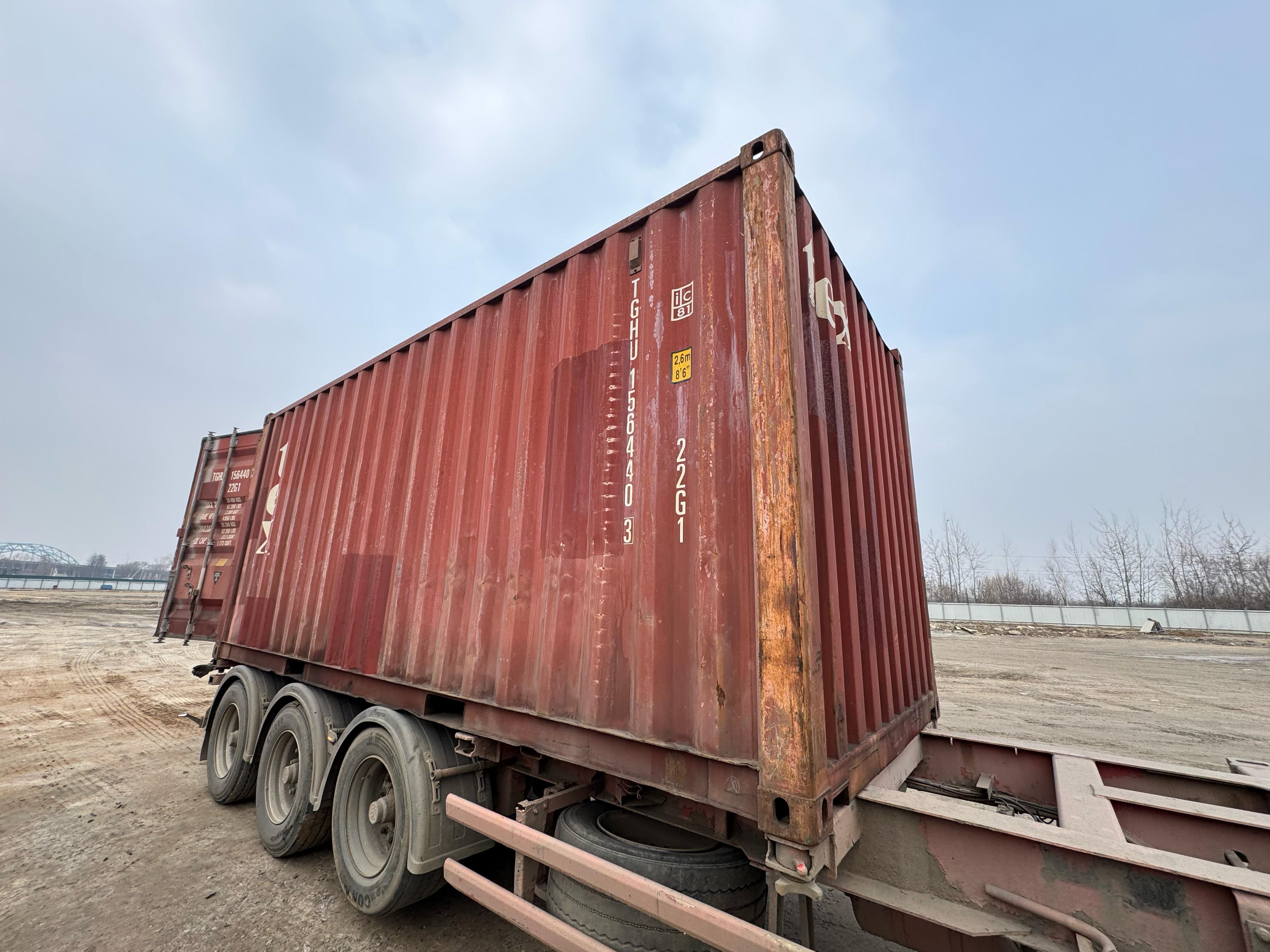 Морской контейнер TGHU1564403